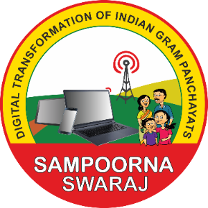 Sampoorna Swaraj Logo