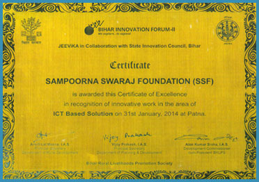 Sampoorna Swaraj Certificates
